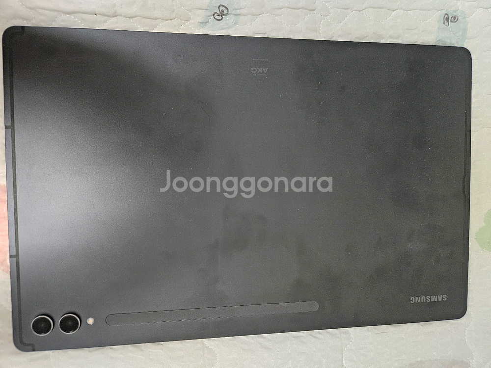 갤럭시탭 S9 울트라 256G--1