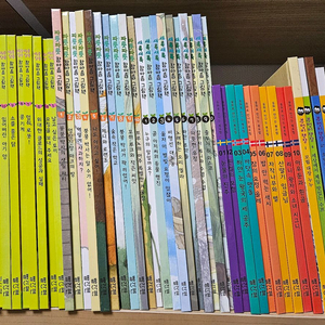 빨간펜 참마음 그림책