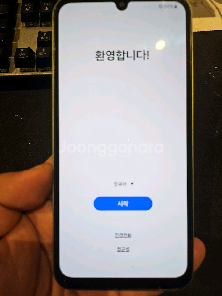 갤럭시 a24 그린 128g 팝니다--0