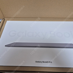 갤럭시 북5 Pro H(고급형) 모델 판매합니다