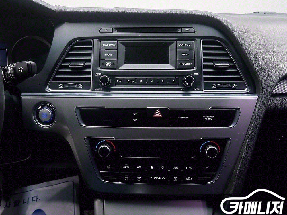 [현대]LF 쏘나타 LPI 프리미엄 #앱특가--8