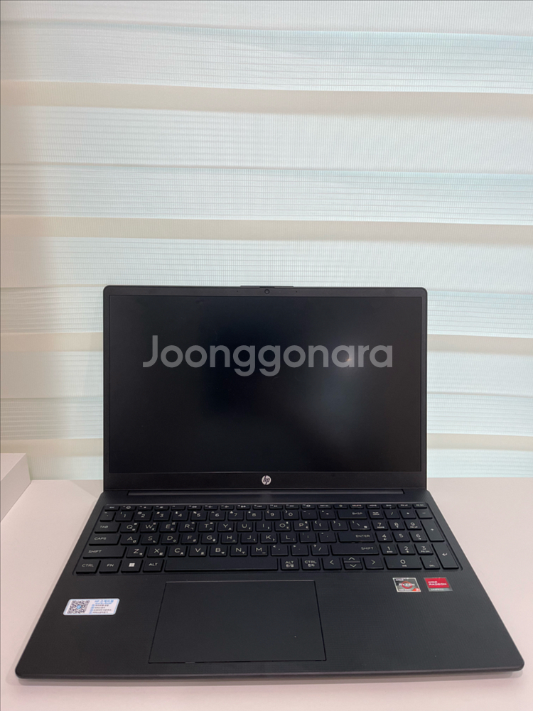 15인치 HP 노트북 라이젠 3 7000시리즈 거의새거--1