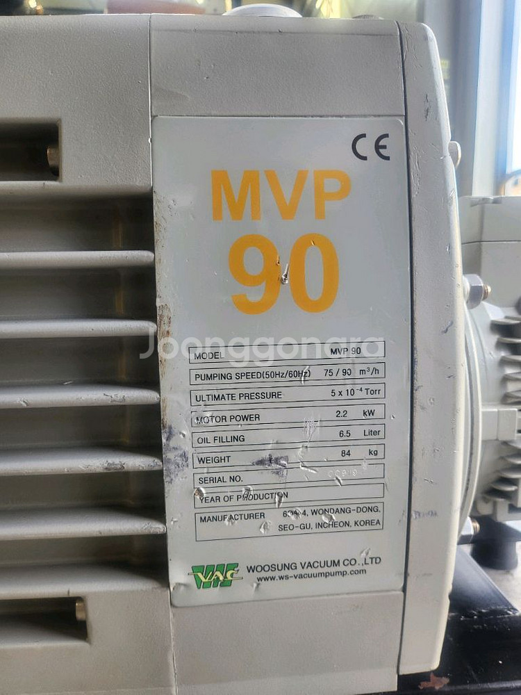 MVP-90 우성진공펌프 수리판매 SN00919--1