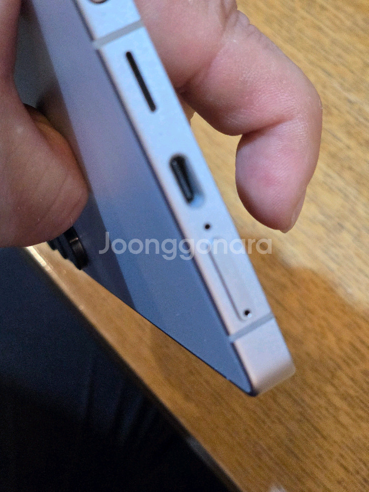 갤럭시 s25울트라 자급제 팜니다--3