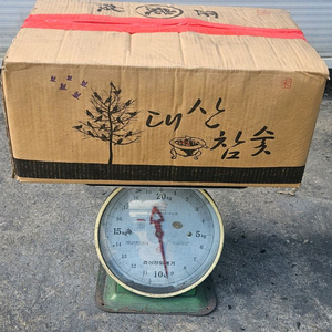 비장탄 판매