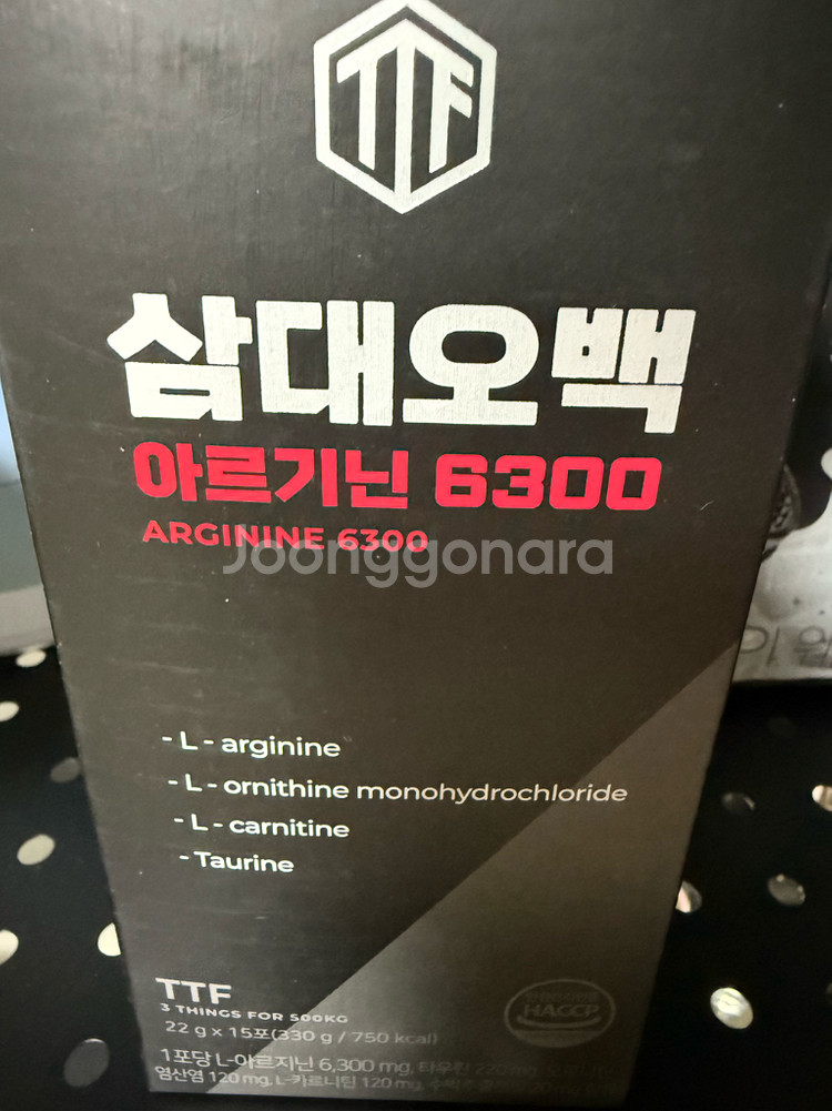 25년식 자이언트 로드 자전거 컨텐트 SL Disc1--9