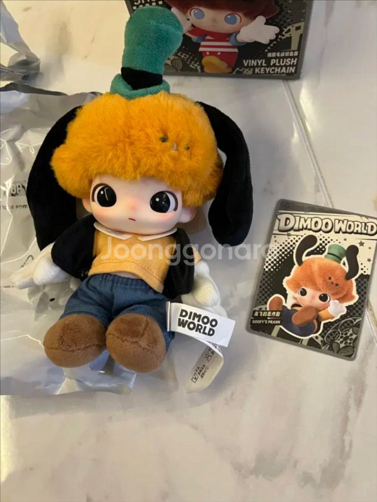 팝마트 디무 디즈니콜라보 구피 팝마트키링 디무키링--1