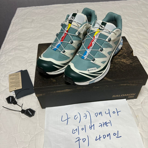 275 살로몬X키스 XT-6 고어텍스 트레일 폰데로사