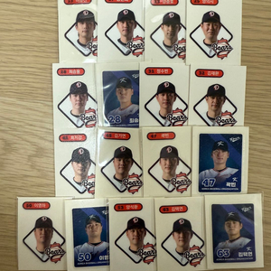 두산베어스 kbo 크보빵 띠부씰 양도