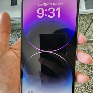 아이폰14프로맥스 퍼플 깨끗한A급(배터리100프로.선물