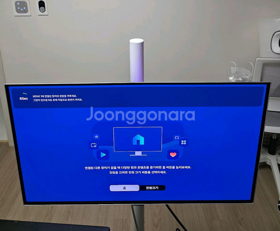 삼성 32인치 OLED 4K 240hz S32DG800--1