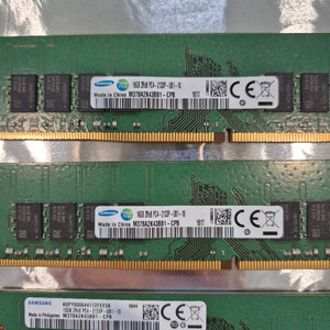 삼성 DDR4 16GB 램 2133p 4개 팝니다.