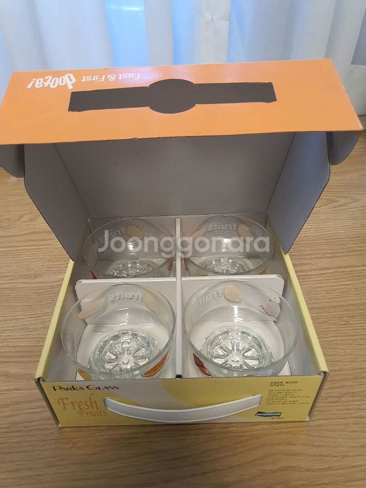 무료배송 빈티지 사각유리접시 아이스크림컵 빙수컵 디저트--2