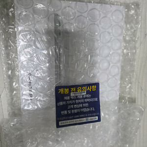갤럭시탭s10플러스 단순개봉급