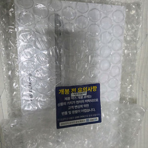 갤럭시탭s10플러스 단순개봉급