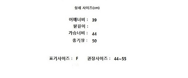 CARRIERE 케리에르--7