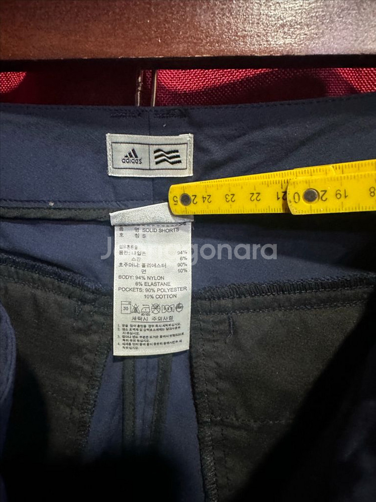 아디다스 솔리드 쇼츠 반바지 S--3