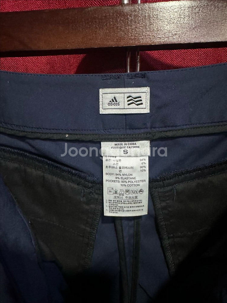 아디다스 솔리드 쇼츠 반바지 S--2