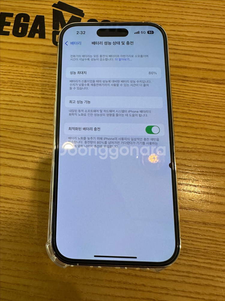 아이폰14프로 128G 실버--3