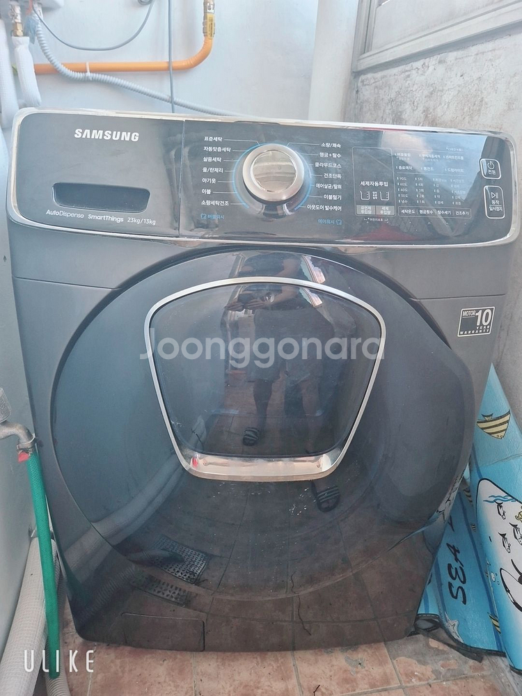 삼성애드워시23KG/13KG드럼세탁기/건조기블랙캐비어--0