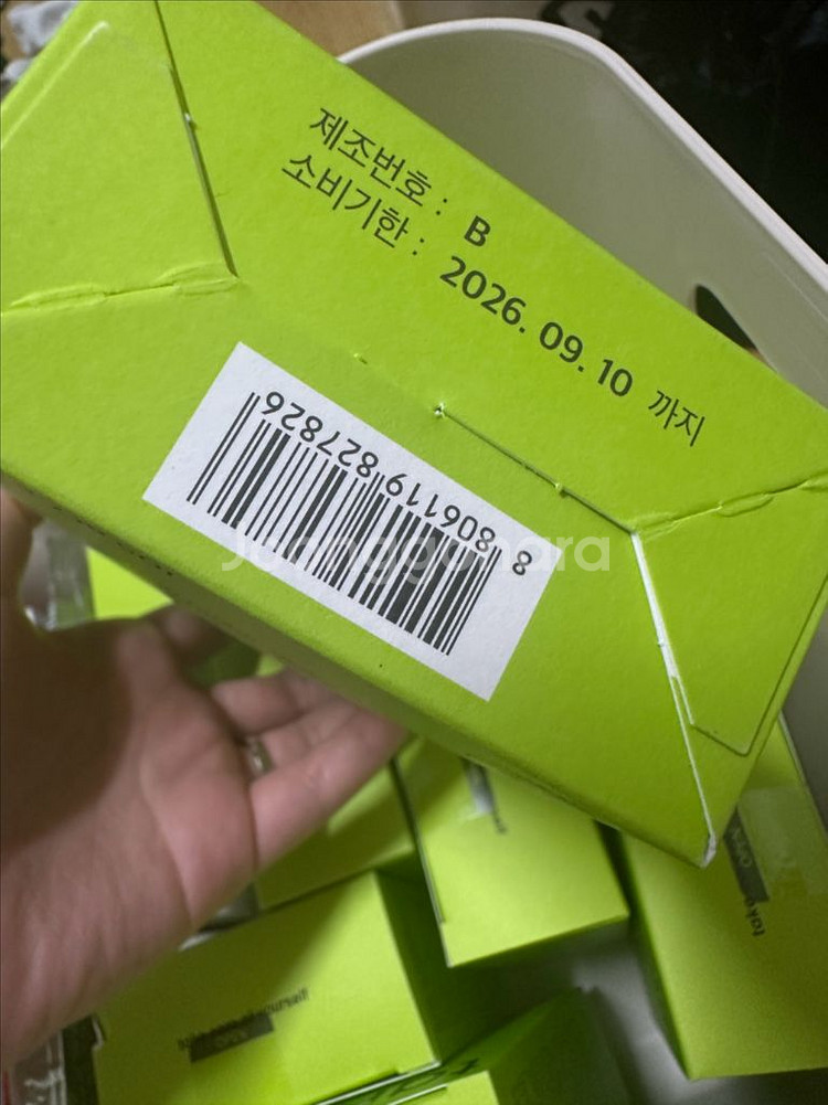 테어오브 두링킹--1