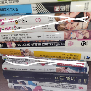 라이트노벨 20권 이상씩 판매합니다. 목록확인