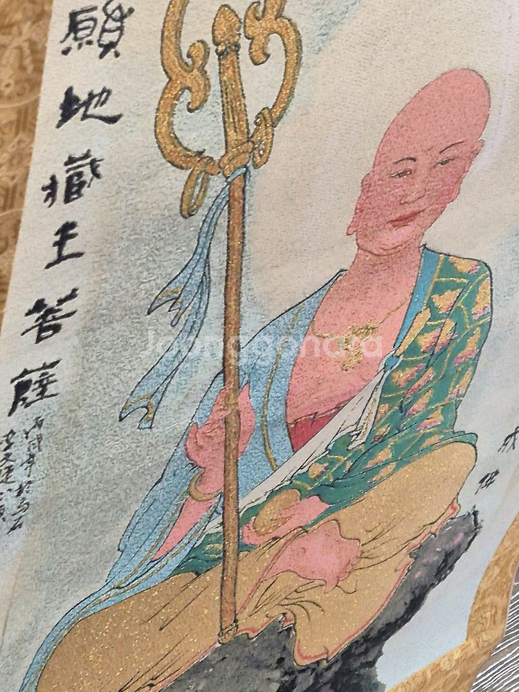 지장보살족자(금채실로짠천바닥)--0