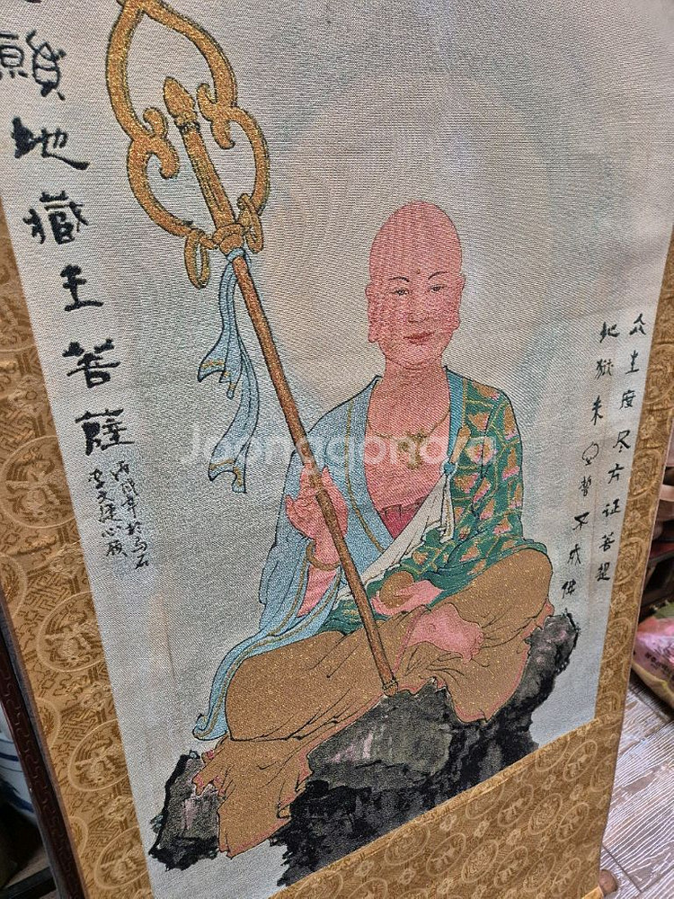지장보살족자(금채실로짠천바닥)--1