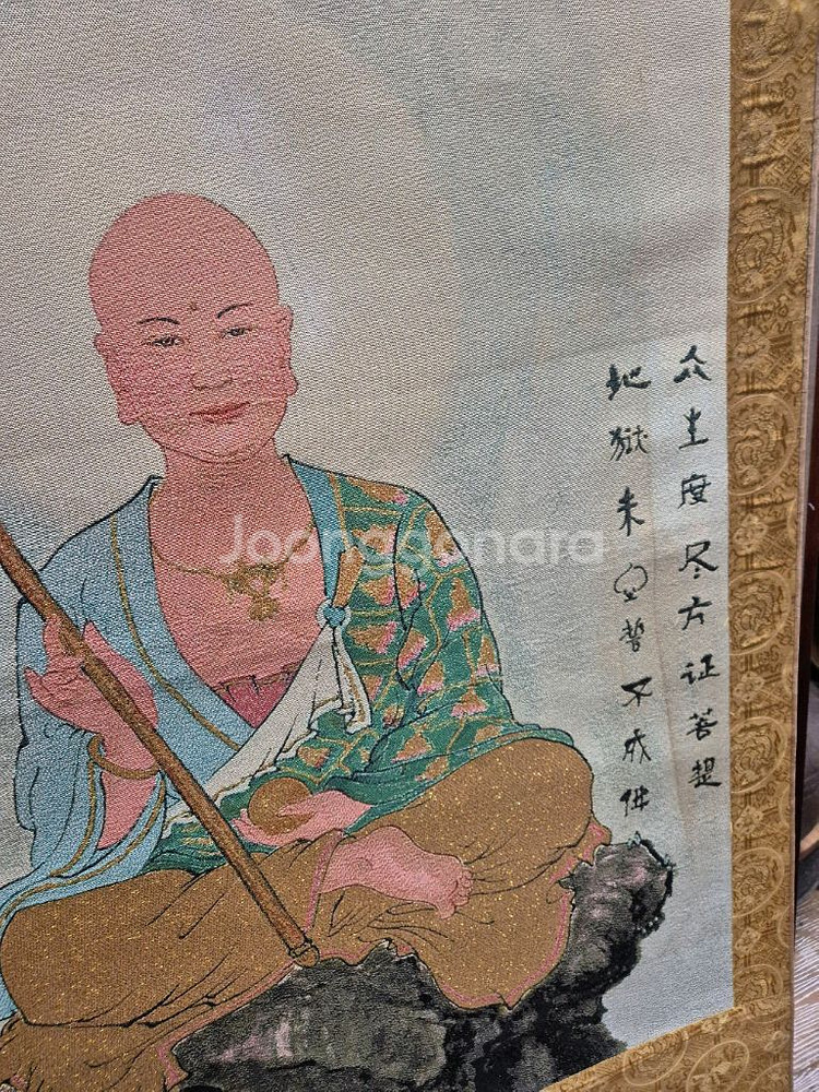 지장보살족자(금채실로짠천바닥)--7