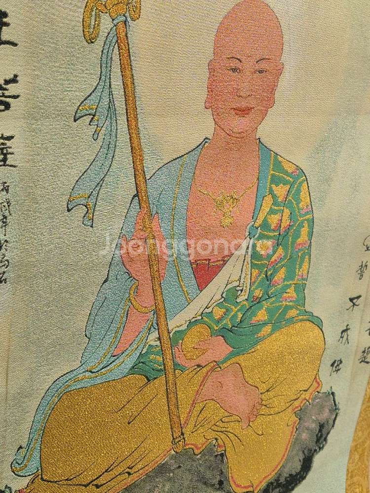 지장보살족자(금채실로짠천바닥)--9