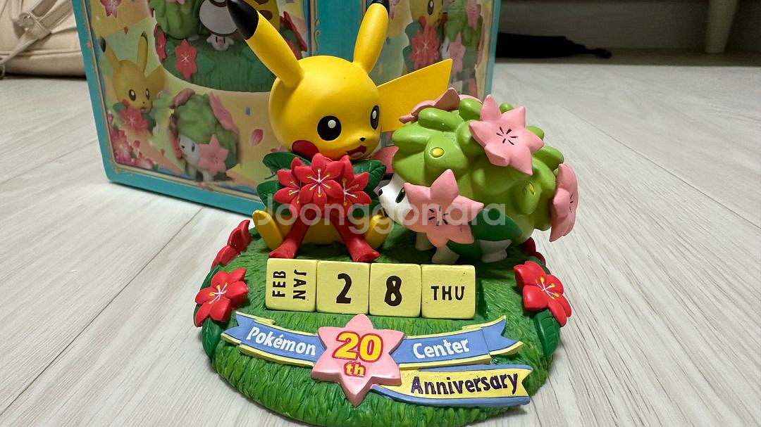 포켓몬 20주년 만년달력--0