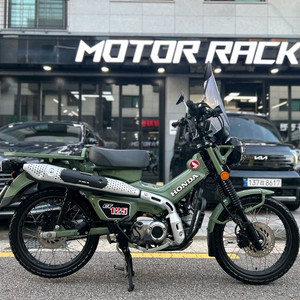 혼다 헌터커브125 23년 5천km 1인신조차량