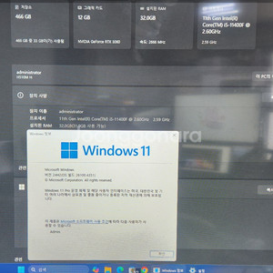 게이밍pc 11400f / 32g /gtx3060