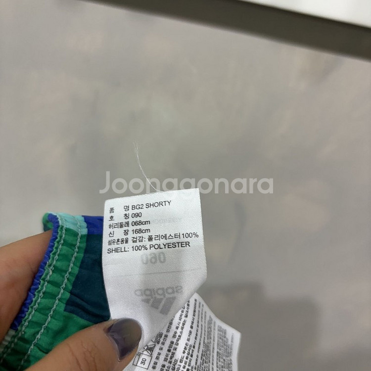 (30인치) 아디다스 여성 패턴 스윔숏팬츠 반바지--5