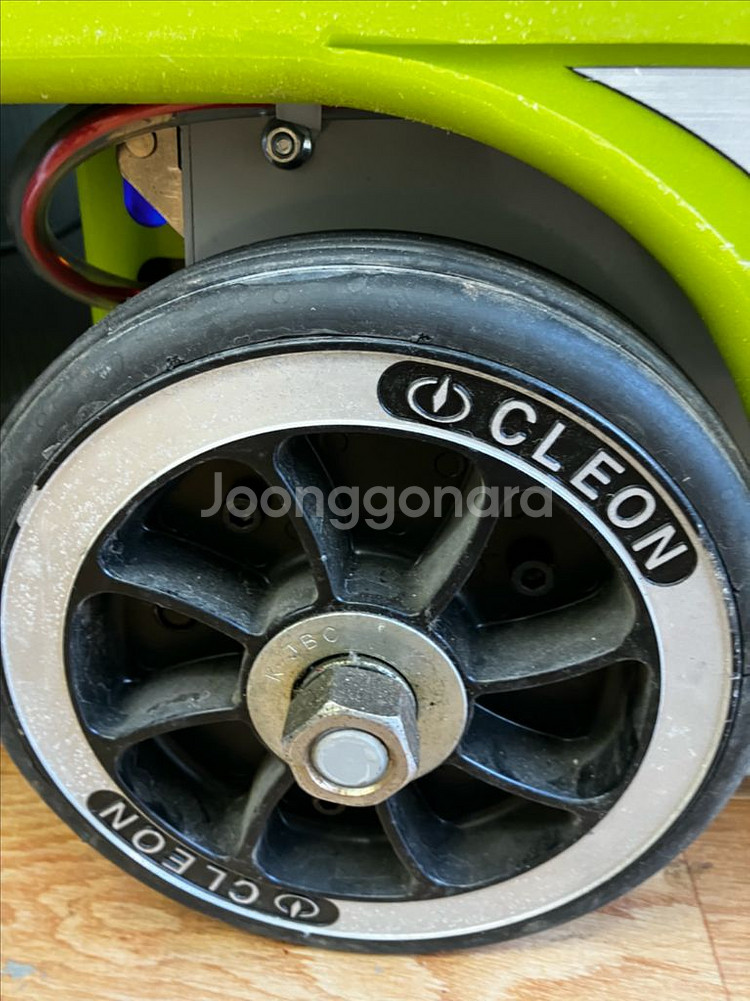 보흥 클레온 보행식 습식 청소기--7