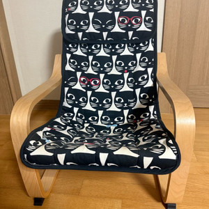 이케아 포엥암체어 키즈