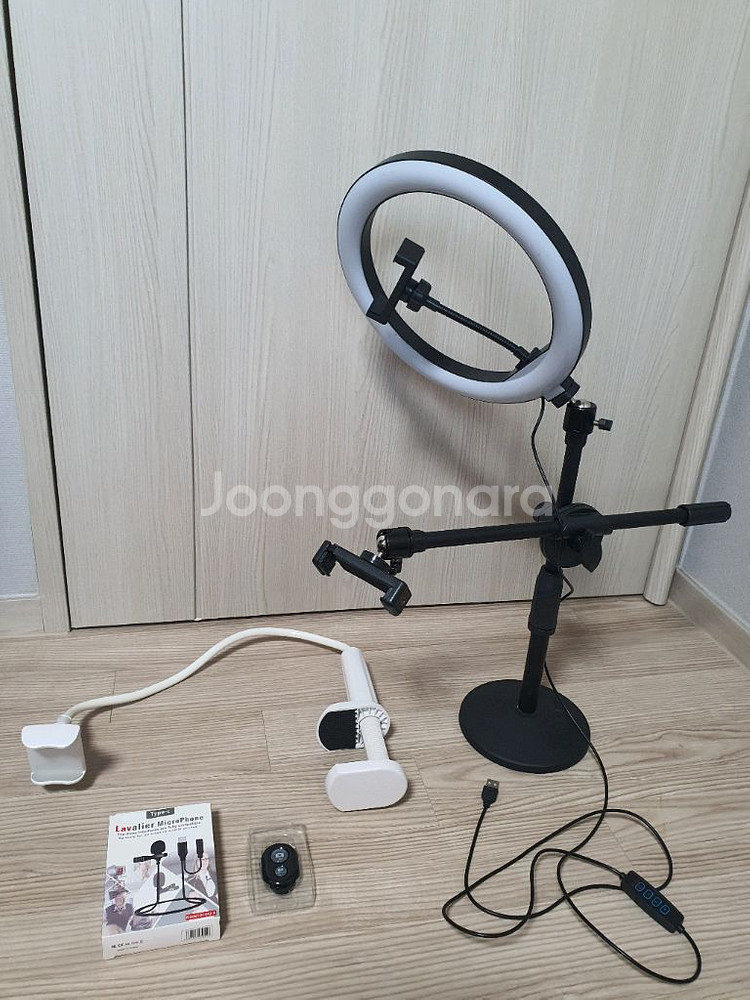 무료배송 무료배송 링라이트 핀마이크 유튜브 촬영 거치대--0