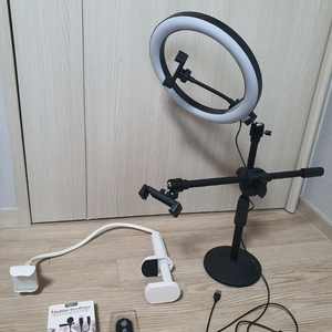 무료배송 무료배송 링라이트 핀마이크 유튜브 촬영 거치대