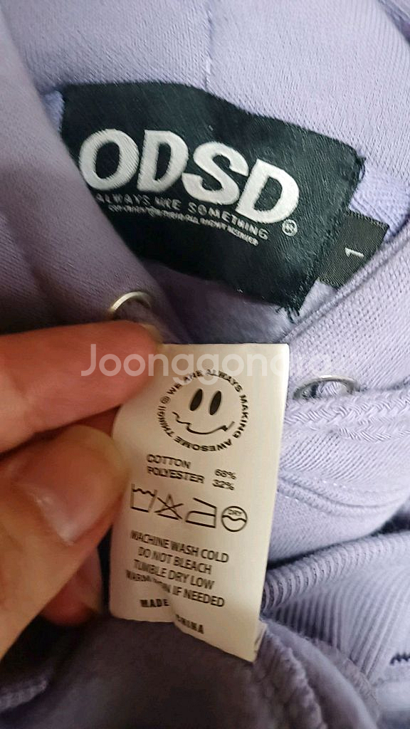 오드스튜디오 오버핏기모후드 100 가슴60 기장68--3