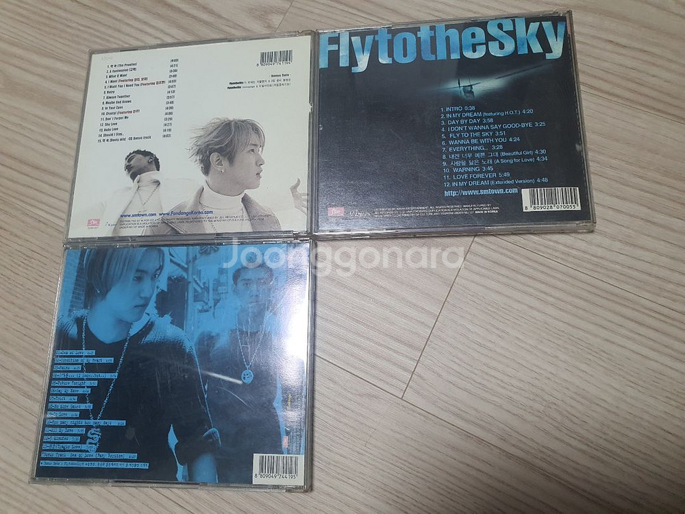 국내가요 시디 CD 플 라이투더스카이 씨디--2