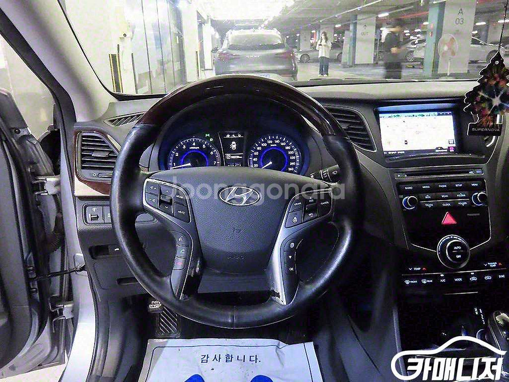 [현대]그랜저 HG LPG HG300 MODERN #앱--7