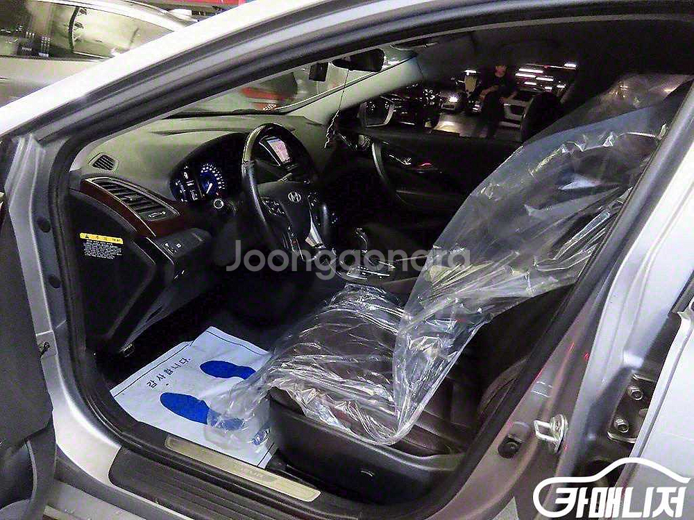 [현대]그랜저 HG LPG HG300 MODERN #앱--5