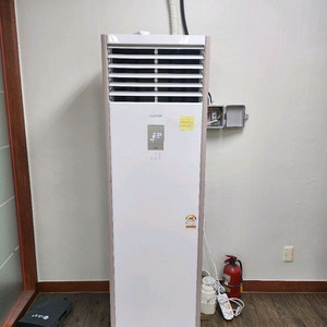 캐리어30평인버터냉난방기2022년형설치무료