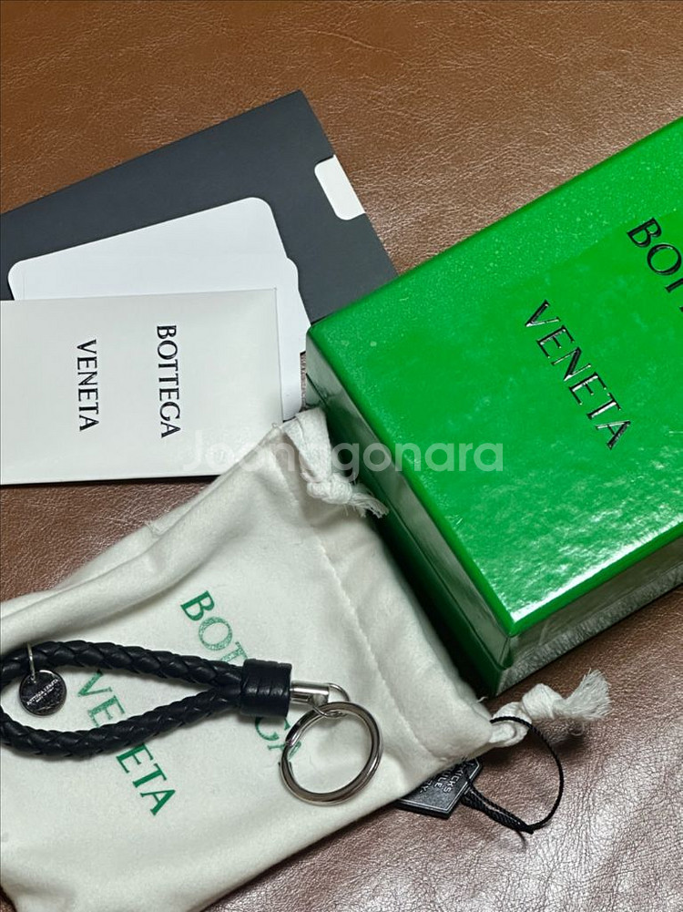 보테가베네타 키링 팝니다--0