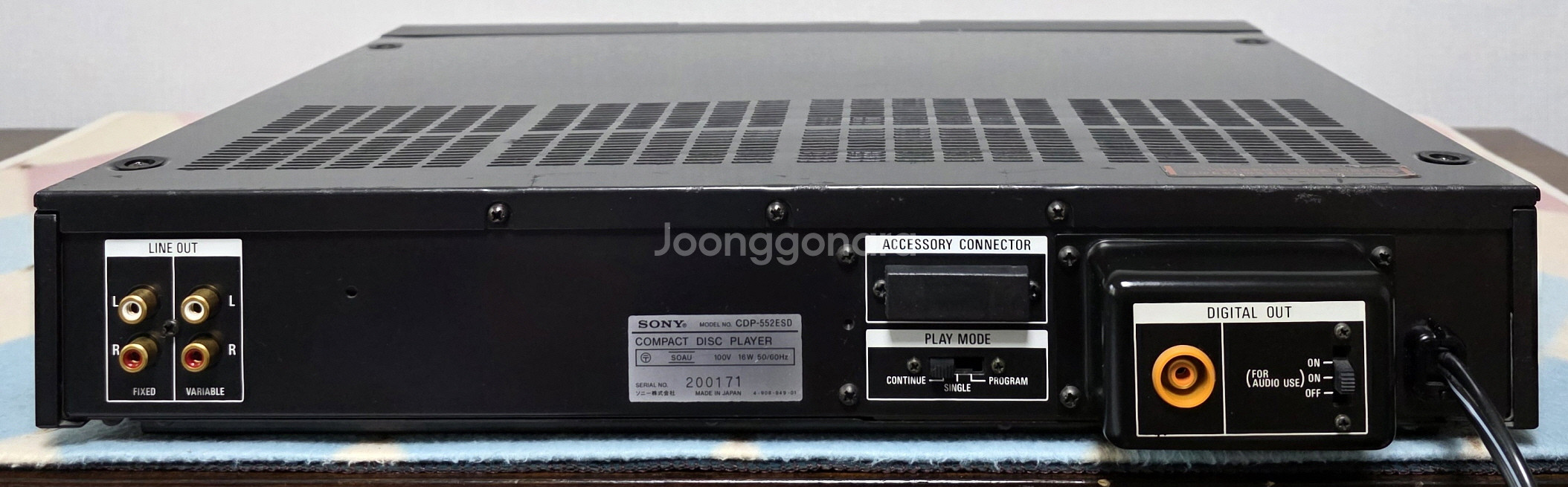 소니 CD 플래이어 CDP-552ESD--5