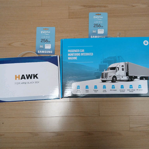 4채널 2대 256G
