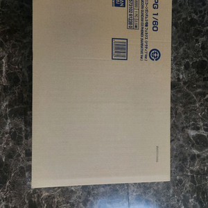 PG 페넥스 네러티브 (미개봉) 유니콘 건담 판매합니다