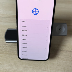 아이폰 14pro 스페이스 그레이 256g 판매합니다