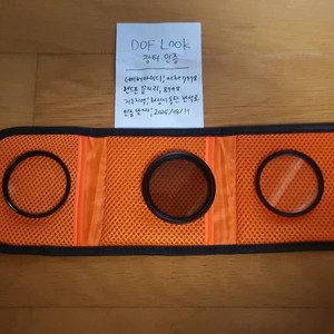 55mm ND필터, 소프트필터 일괄판매합니다