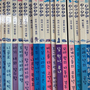소전집 타고타고 꼬마대통령 자동차 그림책(자동차 우주선